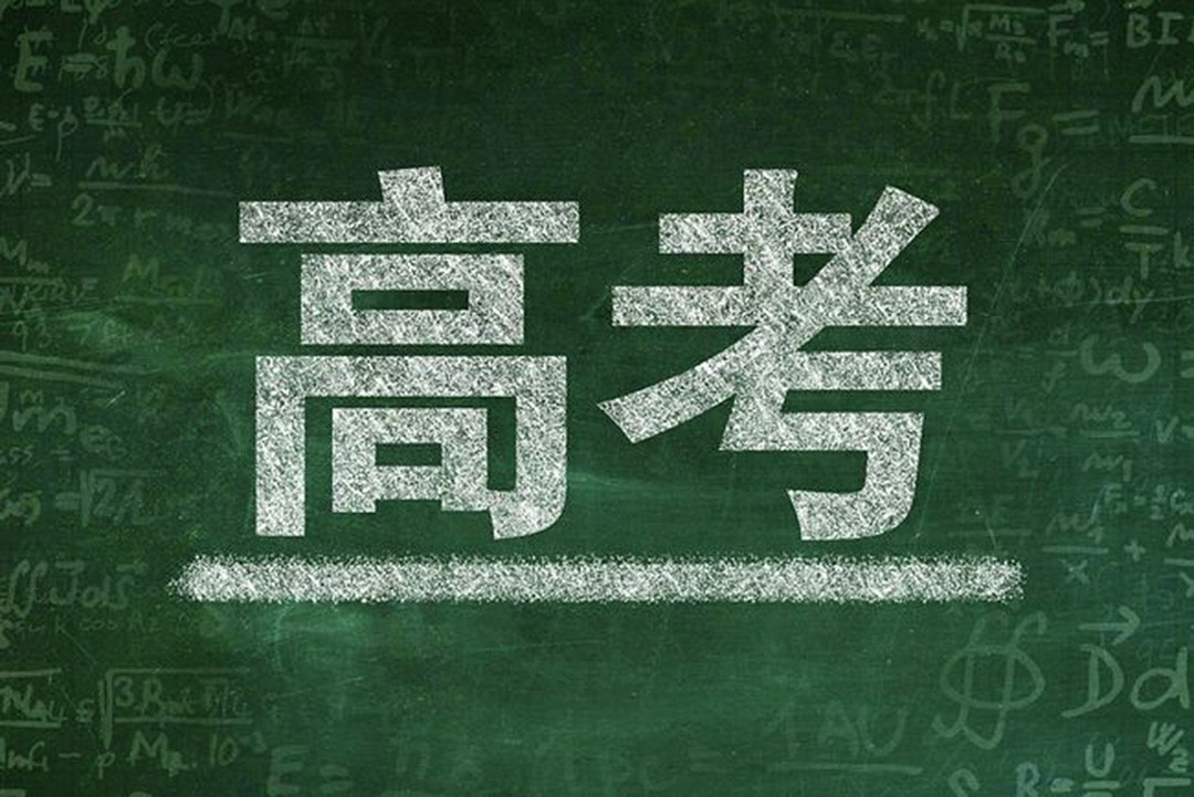 高三规划与目标怎么写