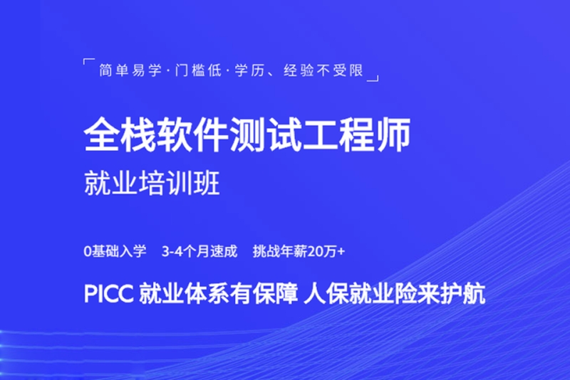 ftp的客户端软件和服务器端软件如何自己开发_软件规范开发 培训_软件开发培训机构