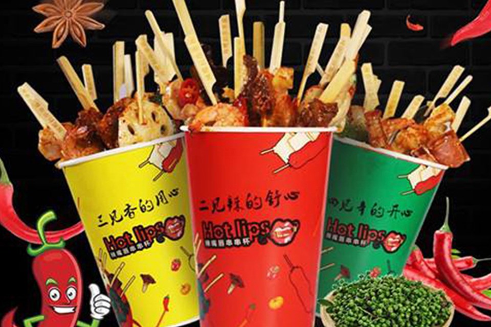 串串杯技术培训班-臻食汇小吃培训(焦作校区)