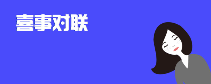 微信小程序登入平台_微信小程序登入入口_微信小程序怎么登入