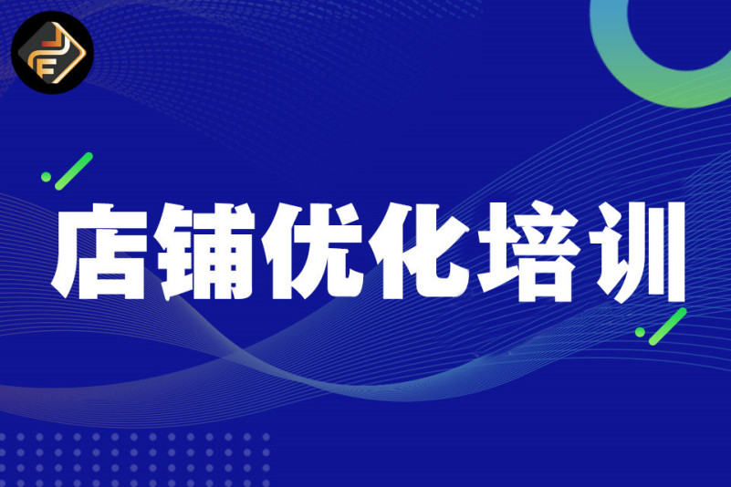 实战网络营销——网络快速赚钱系统_2014网商自动化营销系统源码 病毒式赚钱机器系统_云帆网络科技挂机赚钱系统