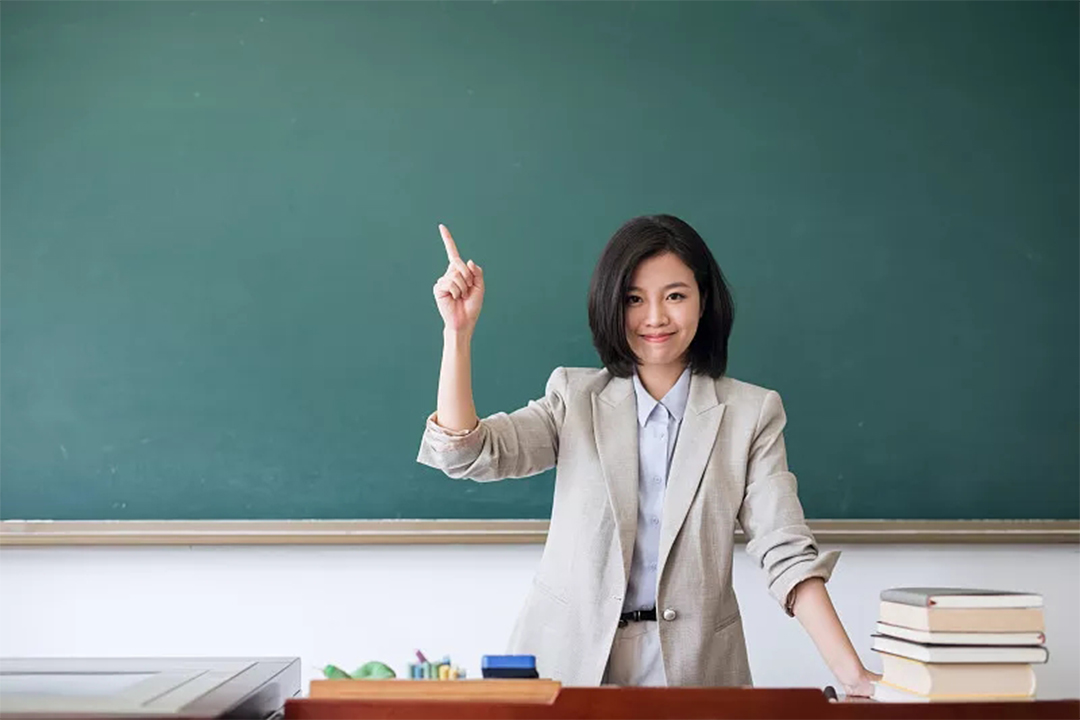 教师资格证可以考到多少岁