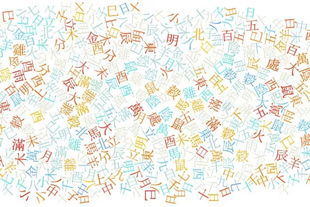 普通话考试怎么考高分技巧