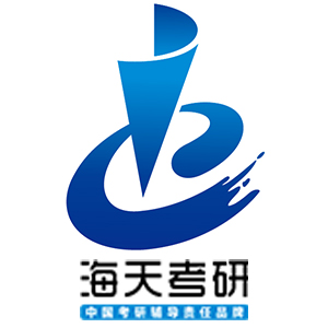 海天考研(五华校区)