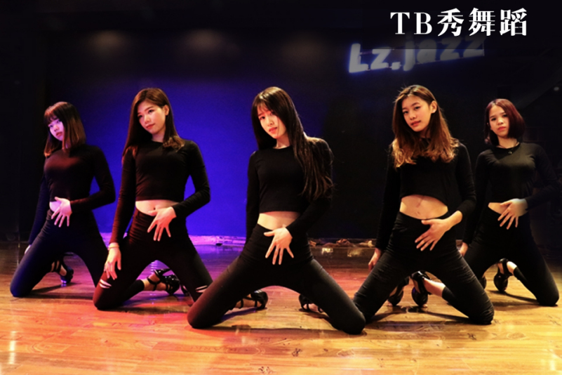 tb秀舞蹈培训体验课