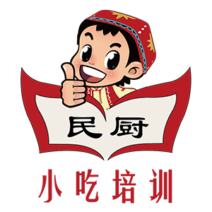 民厨小吃培训(深圳校区)