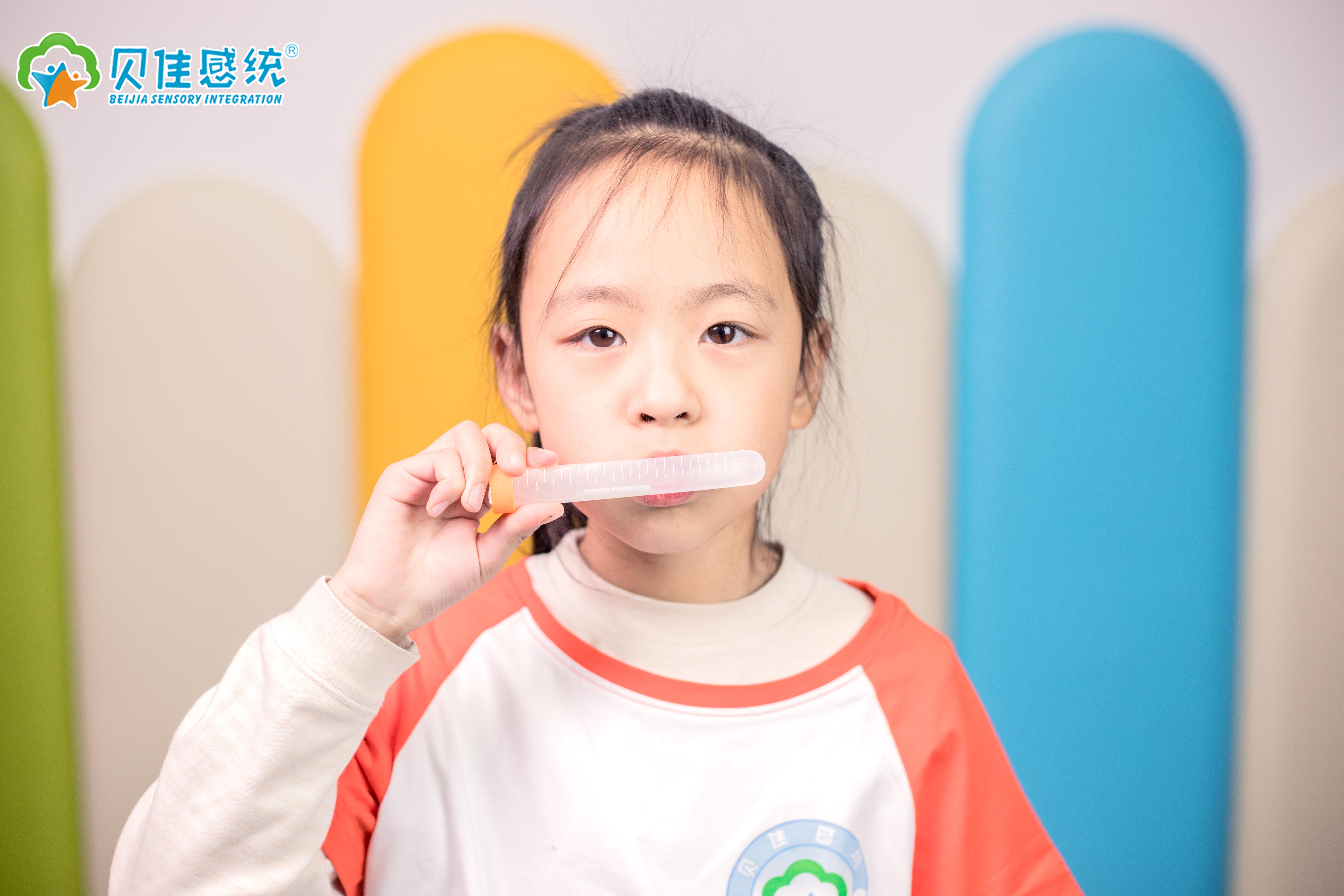 口部肌肉训练课-保定贝佳感统儿童会馆