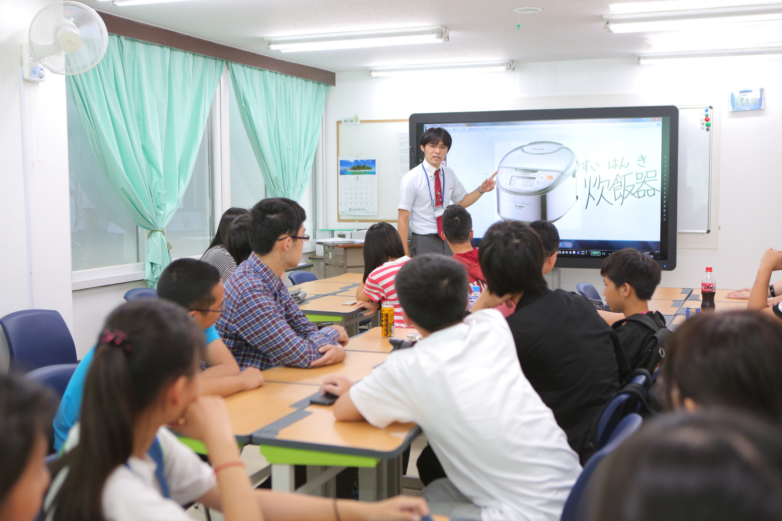 商务日语培训班