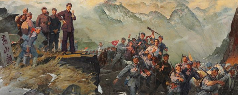 红军走完长征需要具备哪些品质