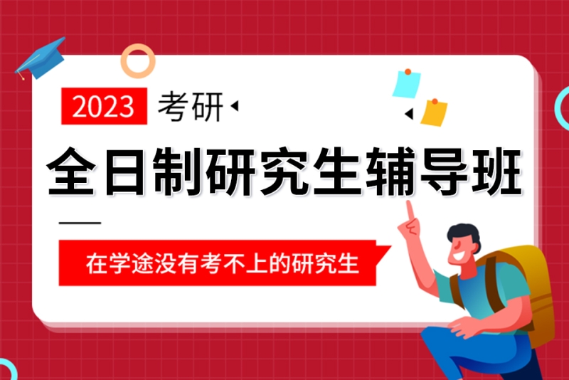 湖北科技学院2013湖北美术生文化录取分数线_艺体生美术文化分数线_美术生文化课培训全日制