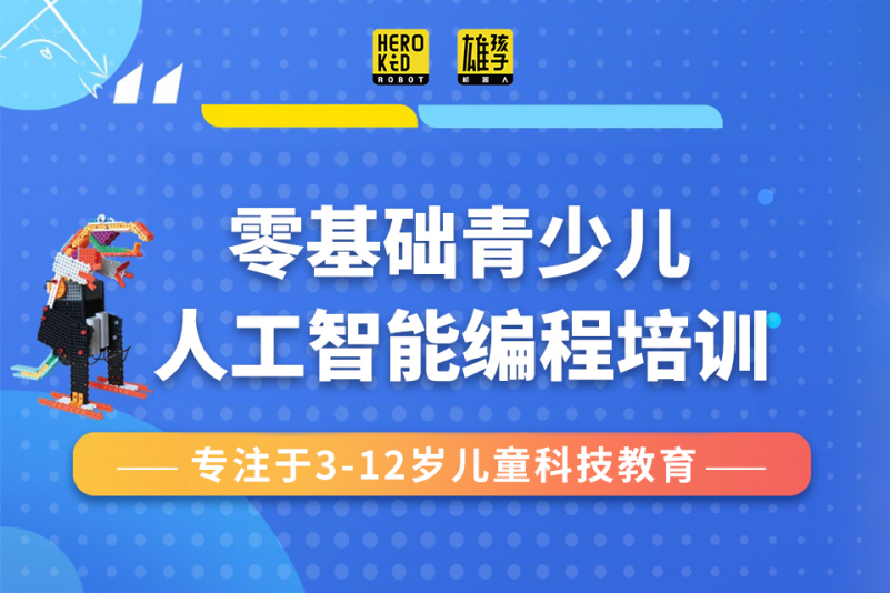 澳洲學什么專業好就業_學it學什么專業好就業_學什么專業好就業