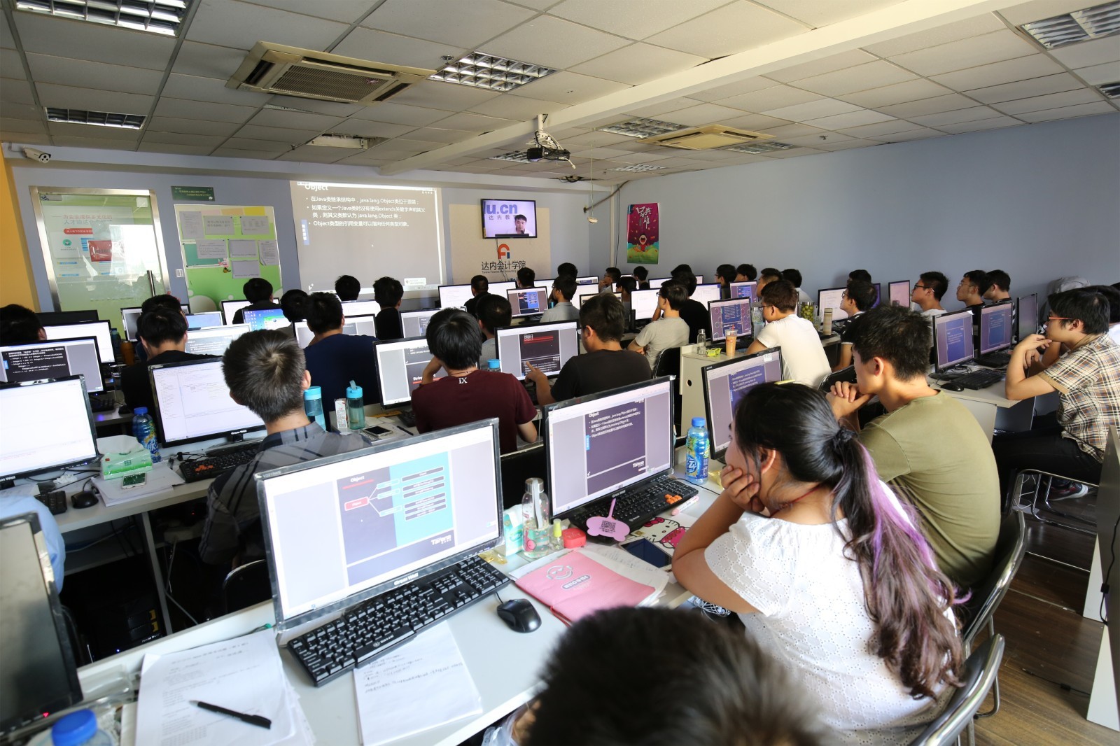 影视流体特效培训班-深圳达内it教育(龙华校区)