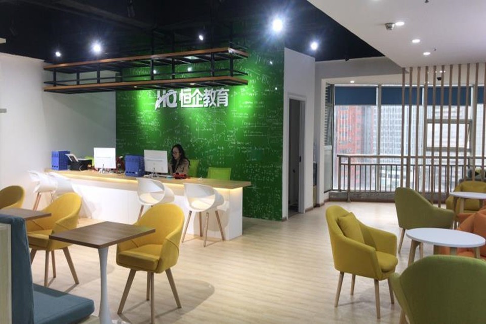 预算会计培训-恒企会计培训(黄石万达校区)