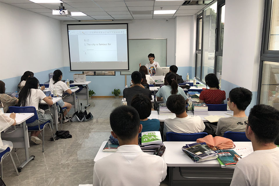 考研专业课一对一辅导班