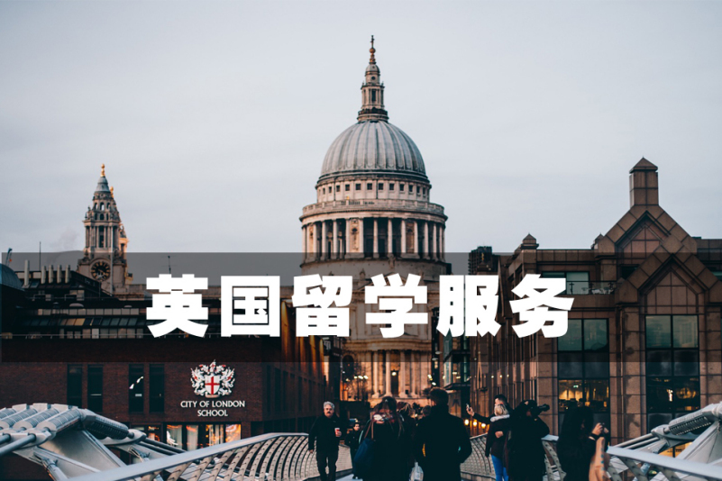 環球英語培訓_環球英語培訓機構_環球英語培訓機構怎么樣