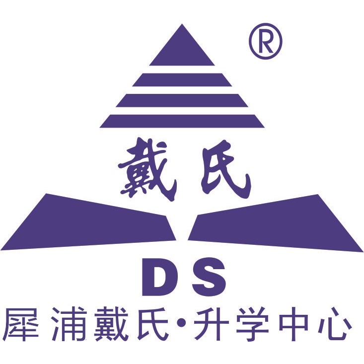 戴氏教育