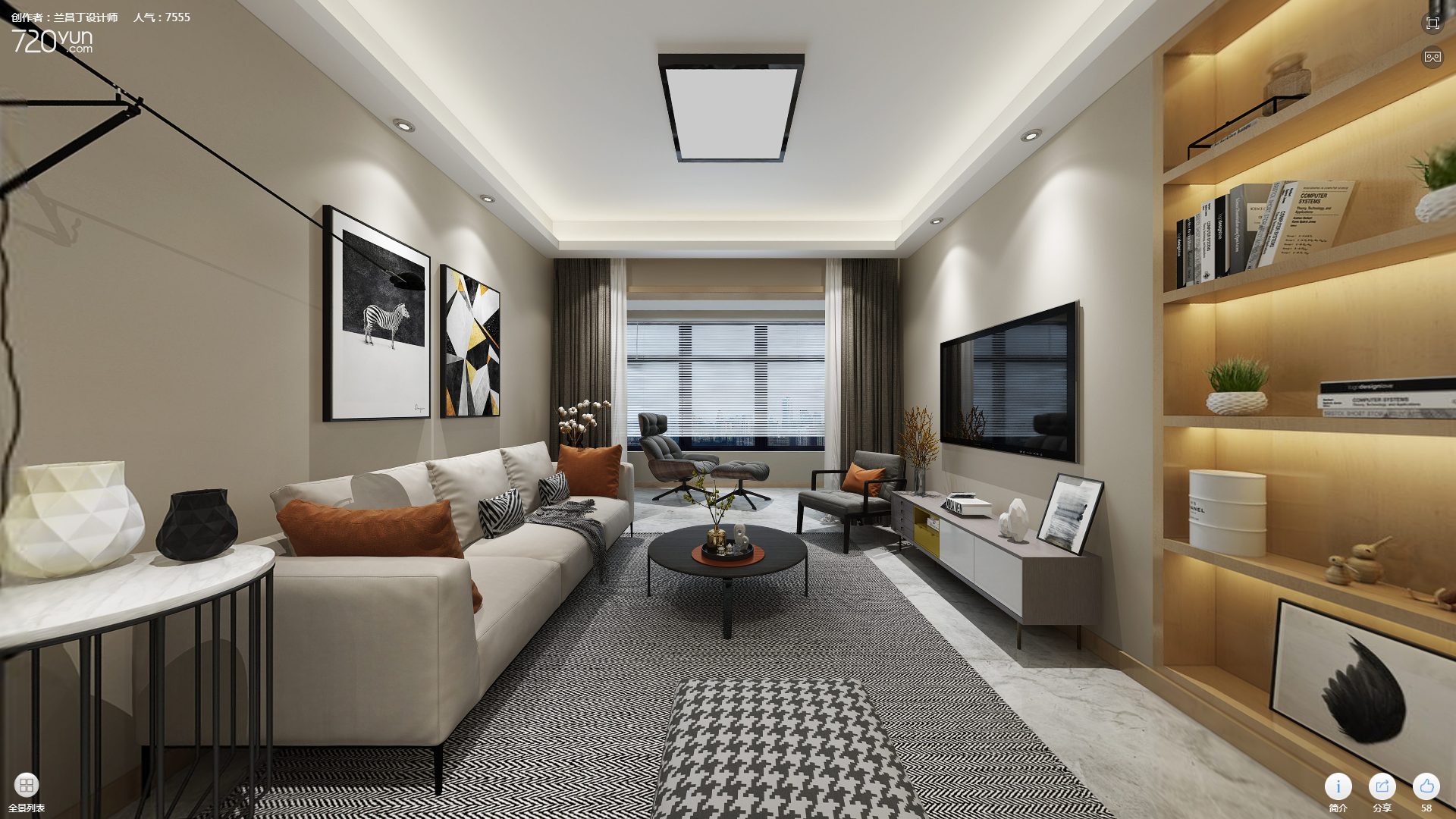 现代风格三室一厅两卫一厨装修设计效果图 家装案例