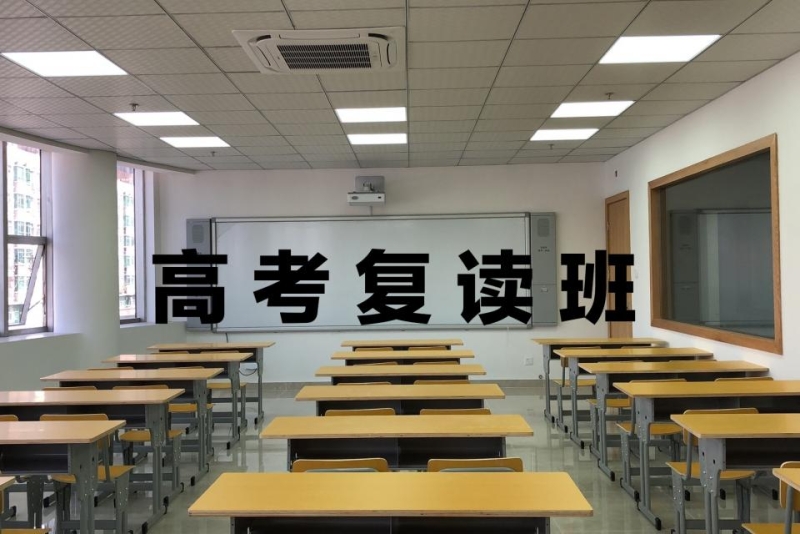 家教冲刺高考化学1对1_艺术生高考冲刺_张家口新闻网2014高考冲刺培训之理综 李财