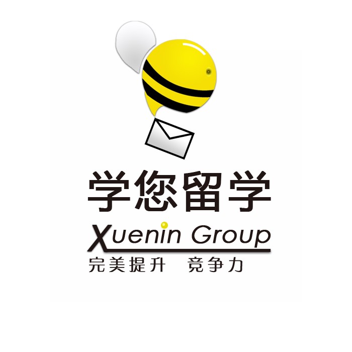 学您留学