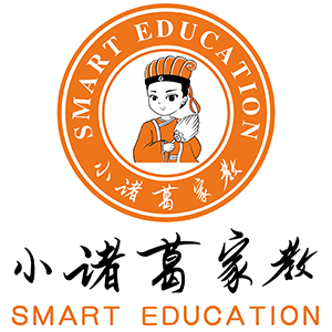 小诸葛家教