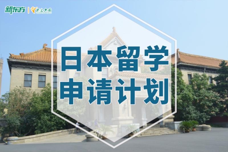 日本接收短信验证码平台官网下载 日本接收短信验证码平台官网下载