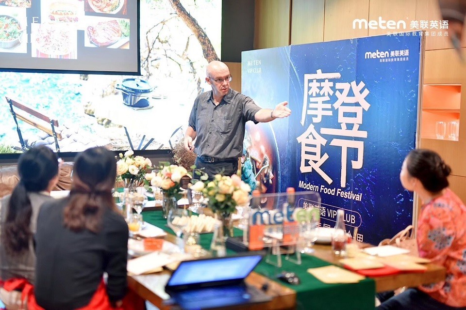 大都荟中心
