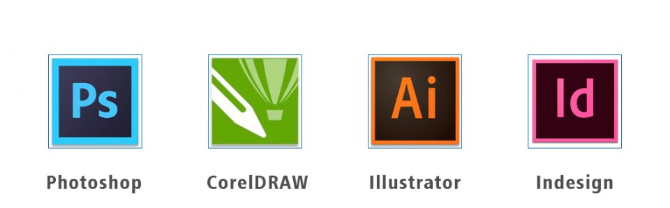 平面设计怎么学?需要学什么软件?