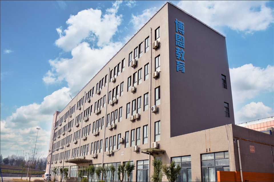 音乐艺考培训-西安博恩艺考培训学校