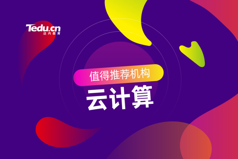 超级云短信接码