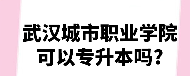 上海理工是211吗_浙江理工 大学是几本_上海理工大学是几本