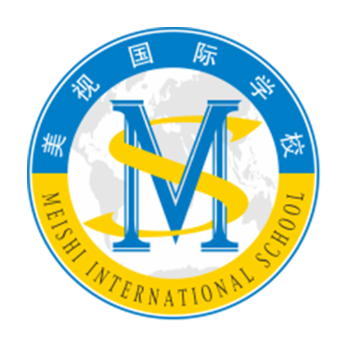 成都美视国际学校