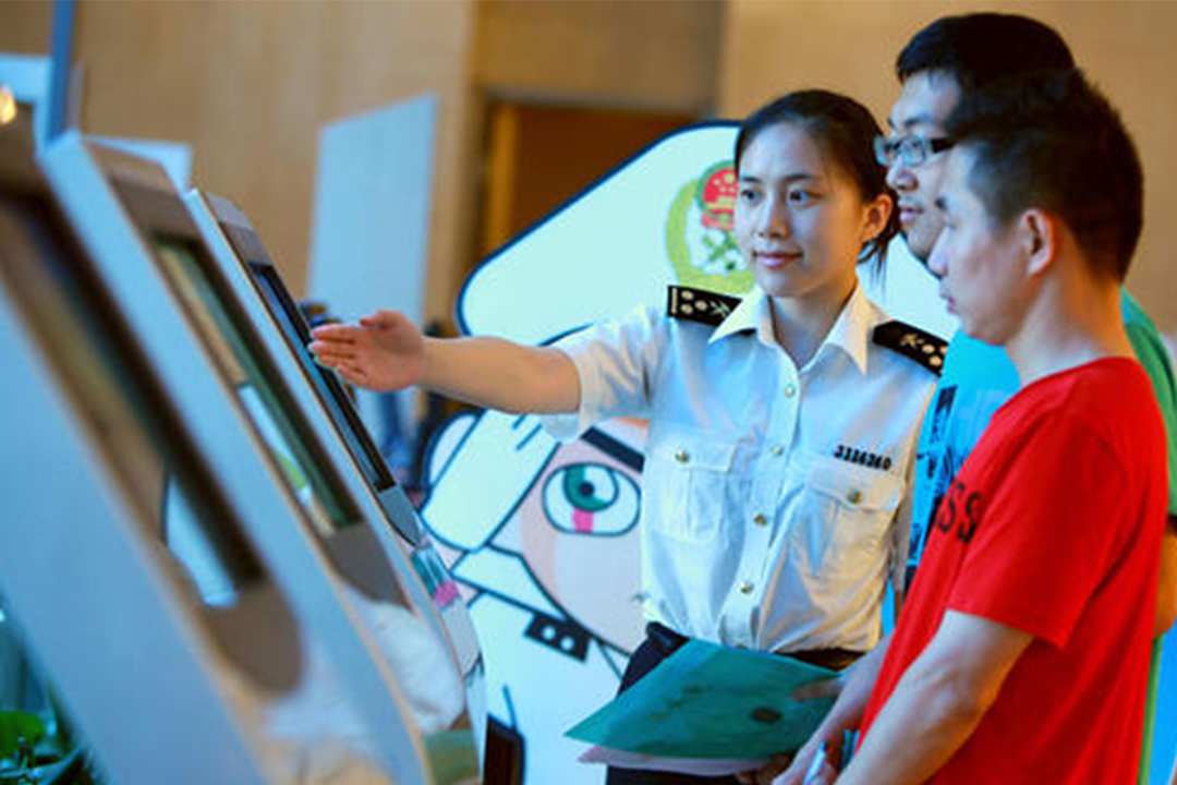 报关员是什么工作