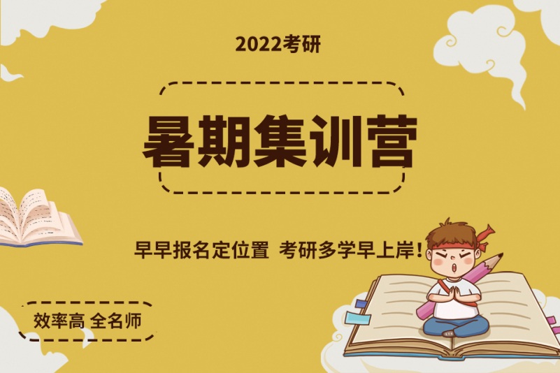 安丘美术生复读培训班欢迎致电_美术生放弃美术复读_磁生电电生磁