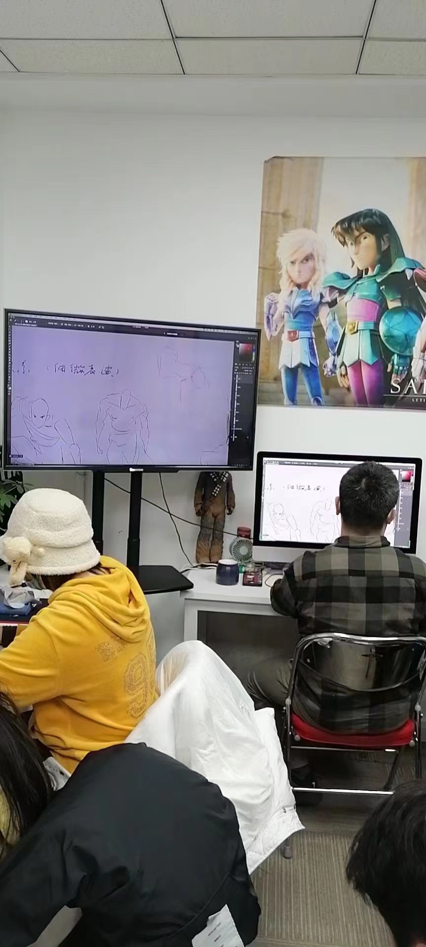 cg原画培训班