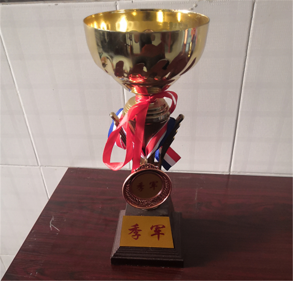 峨眉武术传习院