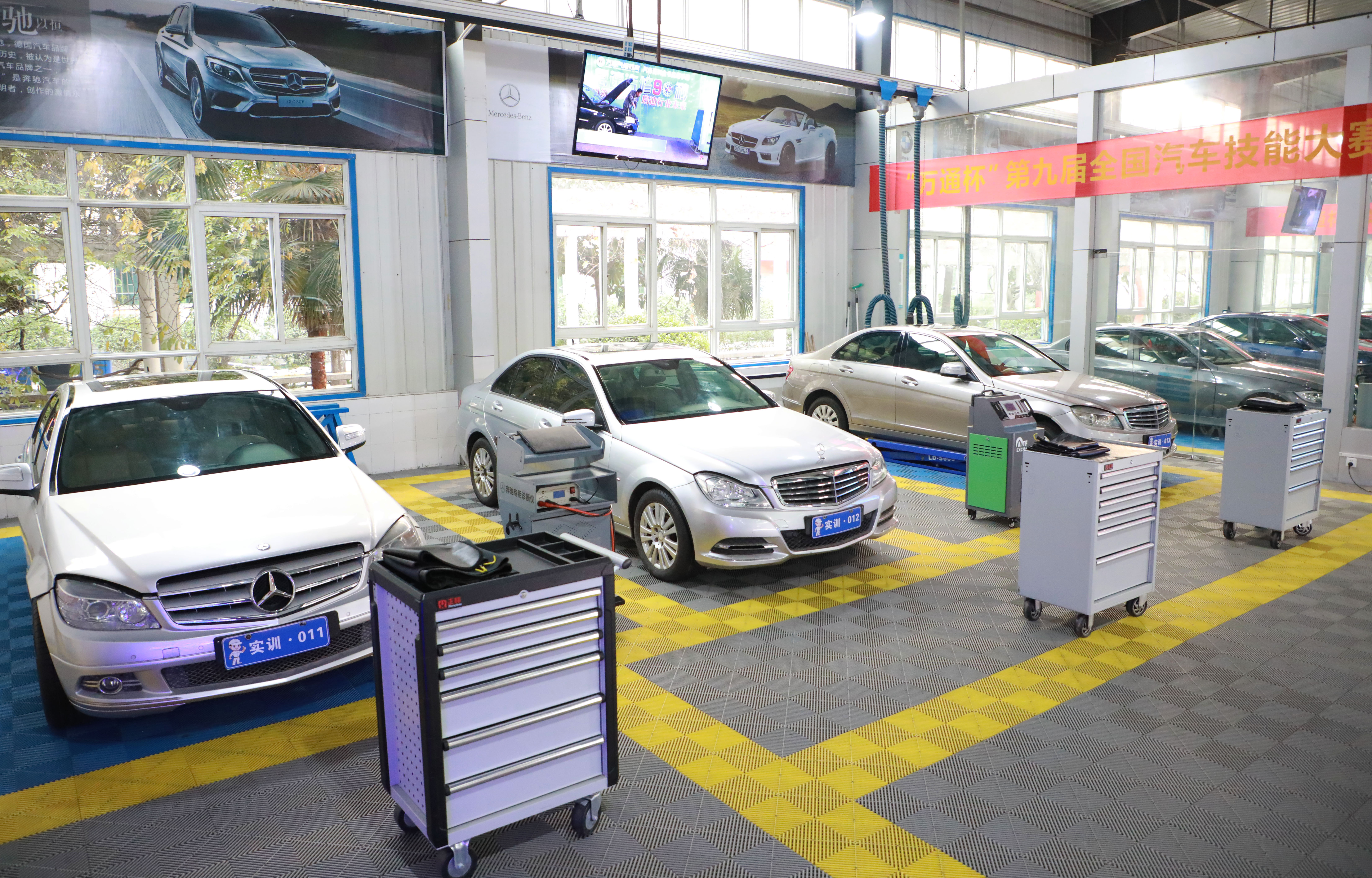 汽车工程音响改装培训班-万通汽修培训职业技术学校(南阳校区)