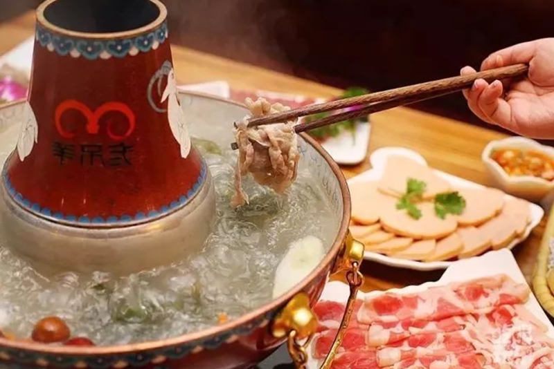 涮羊肉培训