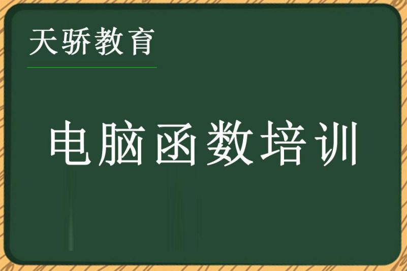 东莞政务短信验证码怎么发送不了 东莞政务短信验证码怎么发送不了