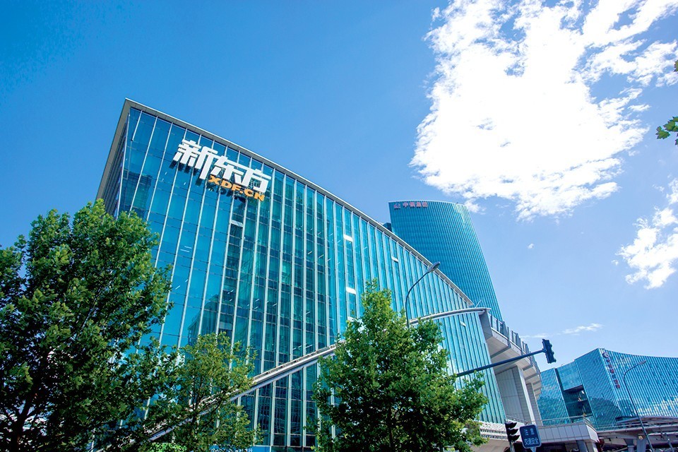 新东方考研大学城永嘉校区