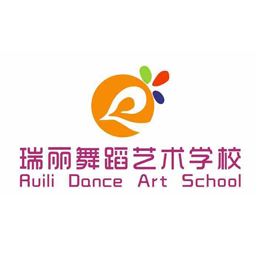 品牌故事 曾多次代表我市参加文艺调演舞蹈比赛荣获大奖 瑞丽舞蹈学校