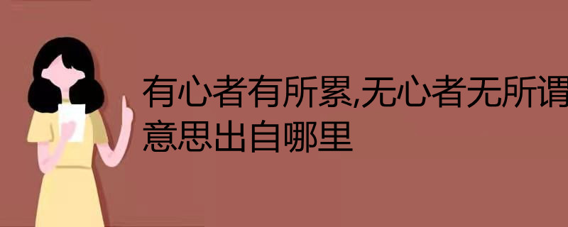 当问题,麻烦产生后,你得运用你的知识去思考,去考虑如何解决.