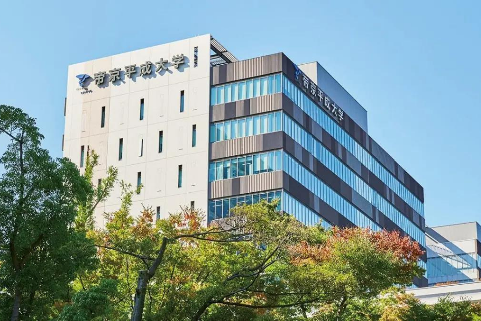 吉备国际大学きびこくさいだいがく吉备国际大学是位于冈山县高梁市的