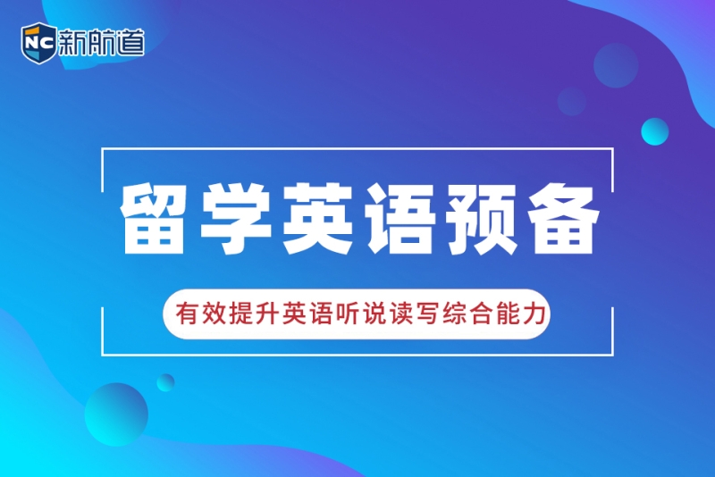 電 話: 18430775569 預約試聽 預約試聽 預約成功後我們將通過電話