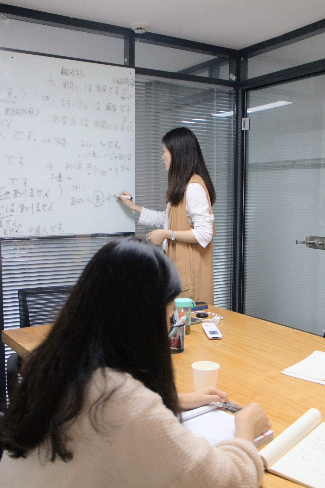 关于景县日语培训学校的信息 关于景县日语培训学校的信息（关于景县日语培训学校的信息有哪些） 日语培训