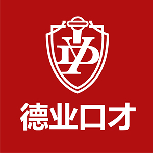 德业logo图片