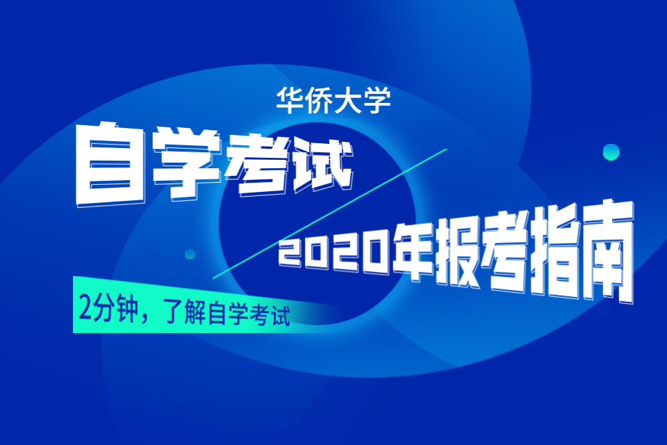 自考成绩查阅_沙区自考成绩查询_自考考生成绩查询网址