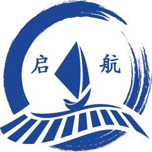 启航教育