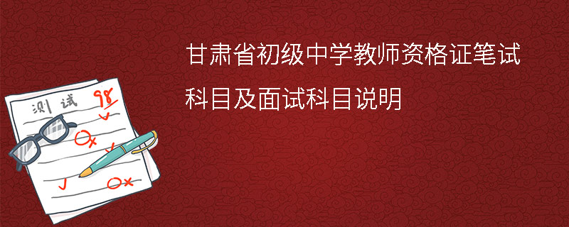 經(jīng)濟(jì)師職稱(chēng)中級(jí)報(bào)名考試條件_安徽省中級(jí)職稱(chēng)評(píng)定條件_中級(jí)醫(yī)生職稱(chēng)報(bào)名條件