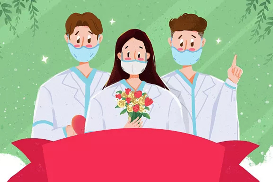 乡镇卫生院编制怎么考