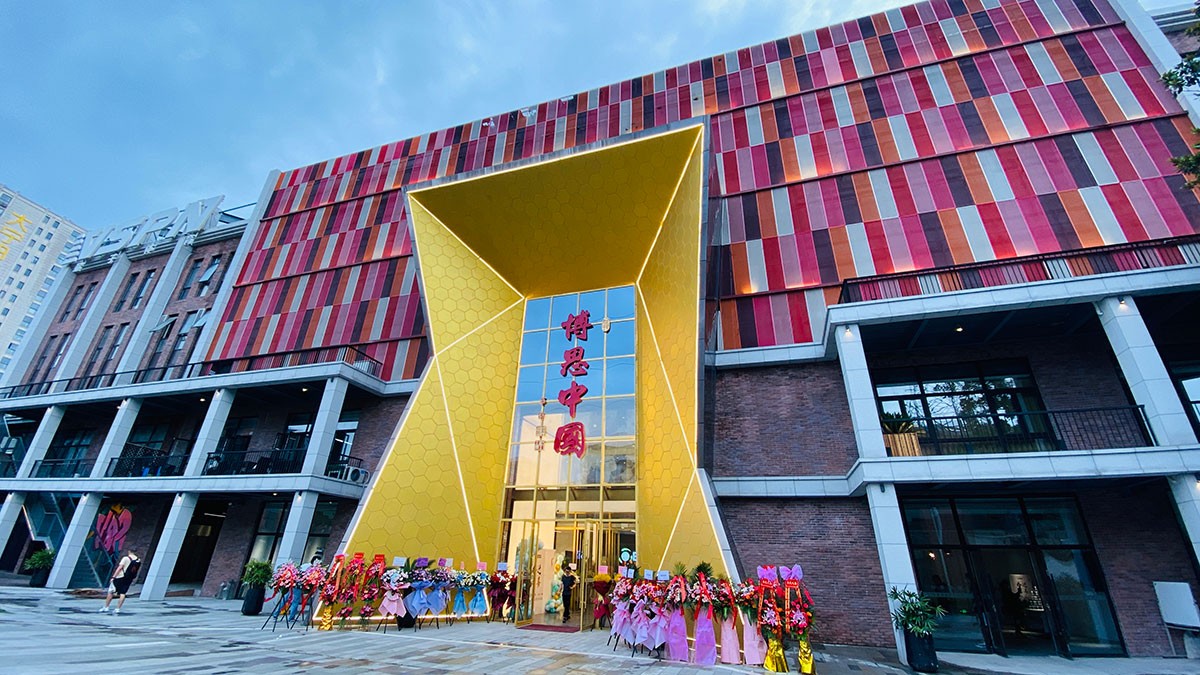 ui3d游戏开发培训